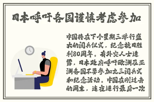第二段视频张津瑜唱歌