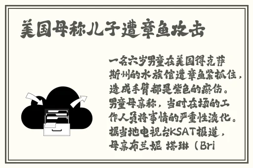 麻豆精品妇女一区二区三区