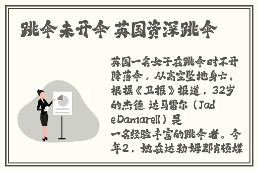 国色天香精品一卡2卡3卡老狼